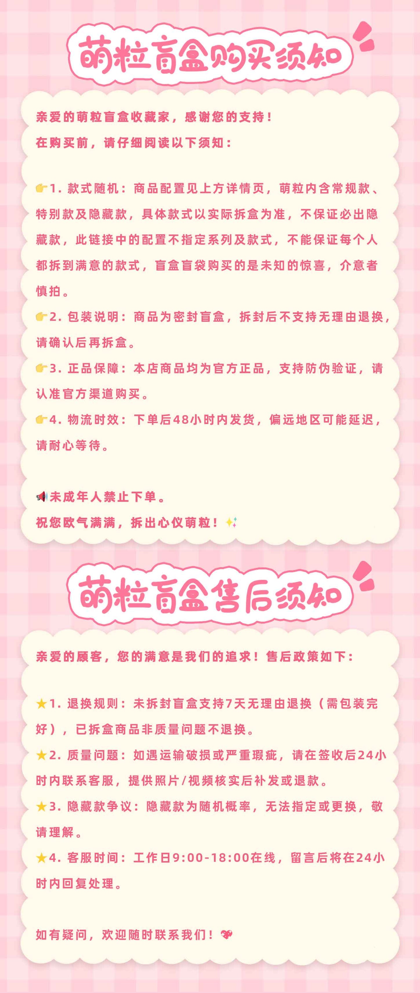 5699e82d-3135-4715-b4cb-2755050a6c49