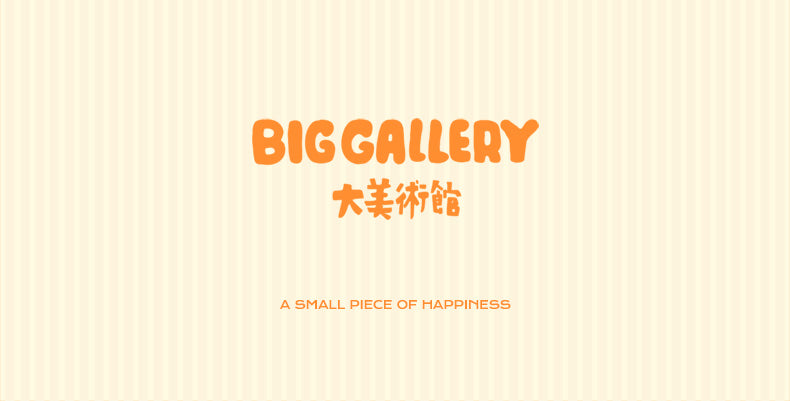 12a0f827-d605-4e28-89cb-5b88ca1e04f3