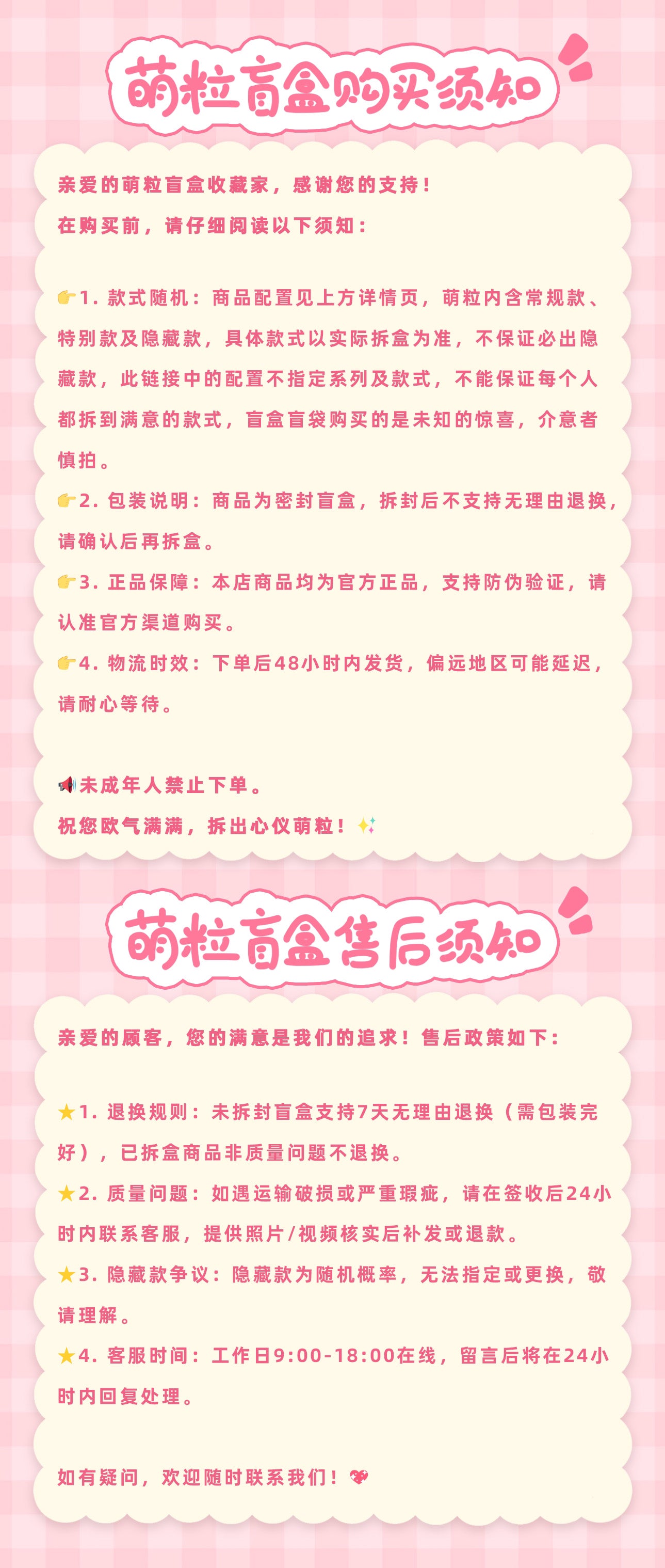 3fe0f949-f039-4c5c-836e-7c1e48748c1c