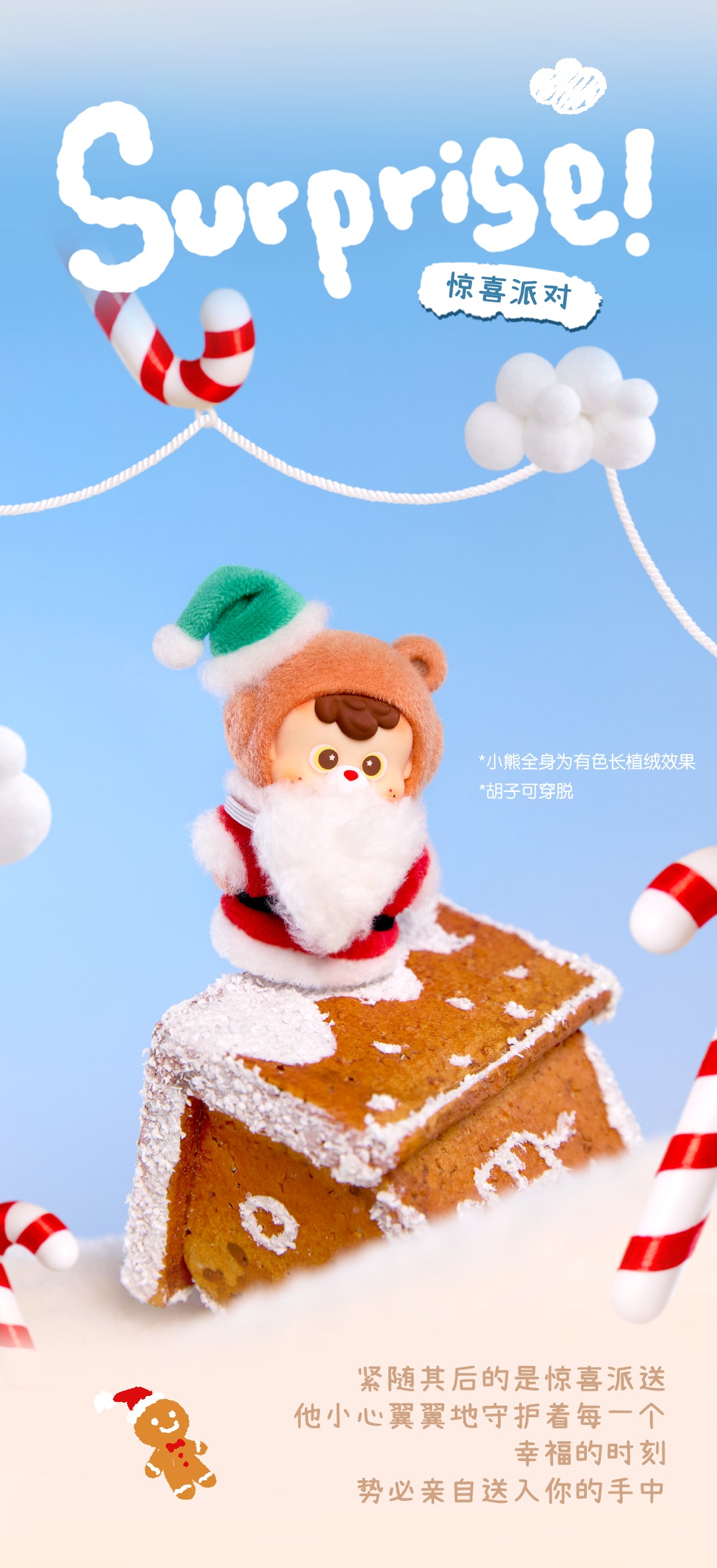 571e755e-1a0a-4edb-a128-4158d000482e