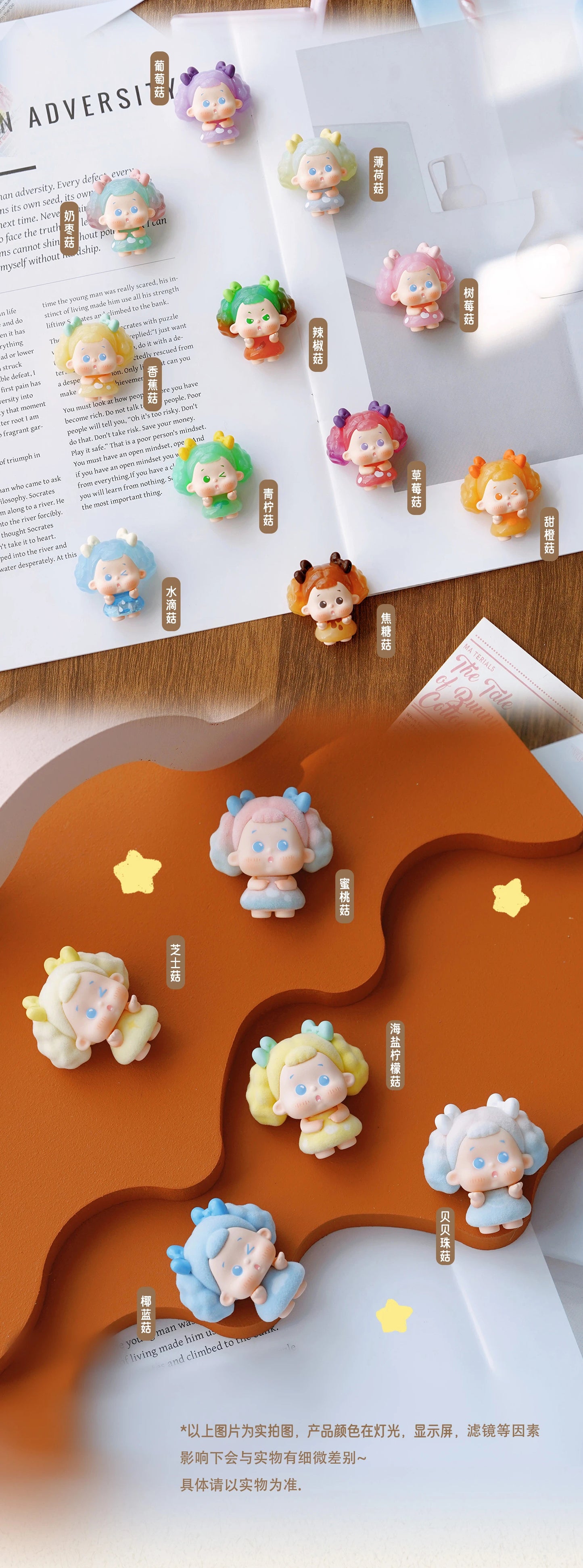 cee5b5a6-9e86-40e1-95c2-0ff130ed2784