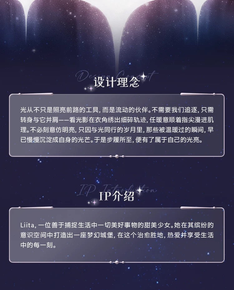 ec8f8d94-247c-4a3d-b1cf-0a7a55a46f87