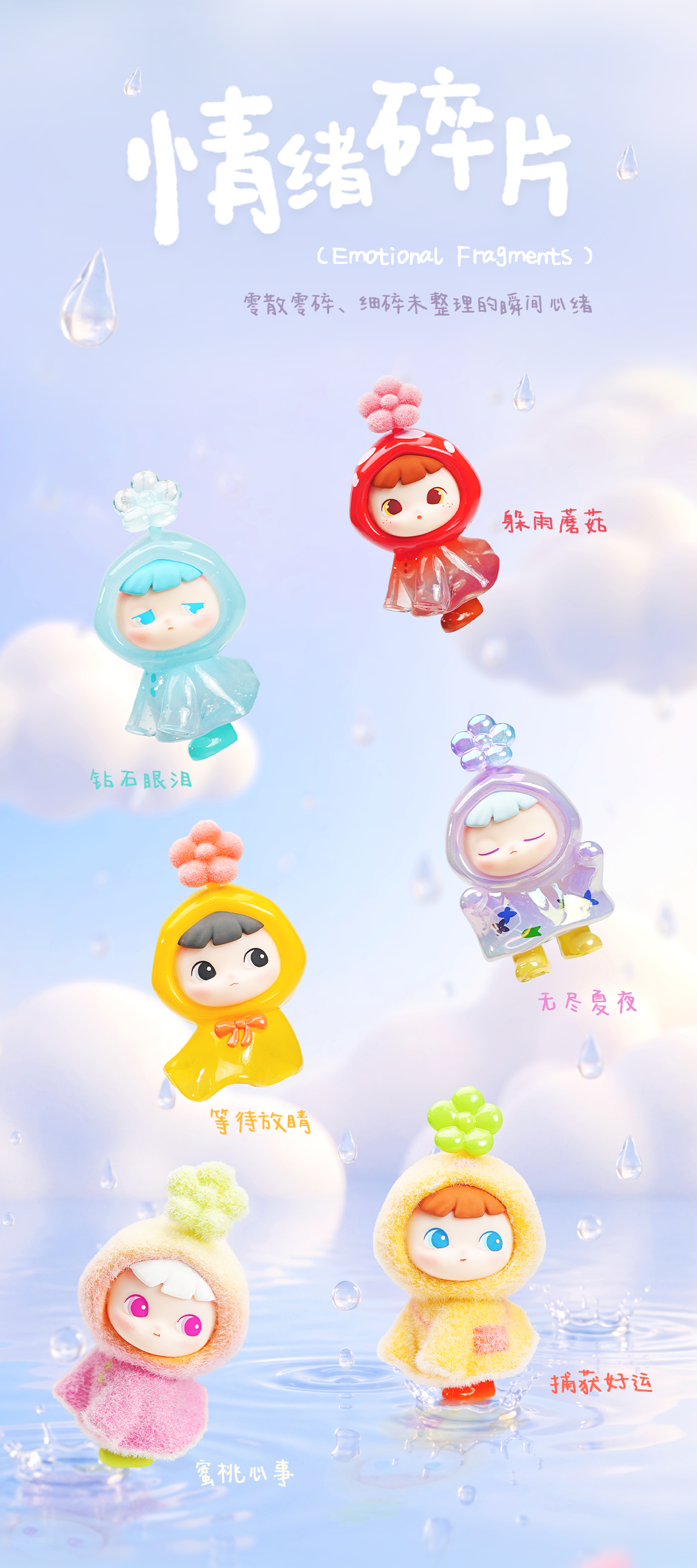 ee9333aa-c4b9-4372-a221-998698d481cb