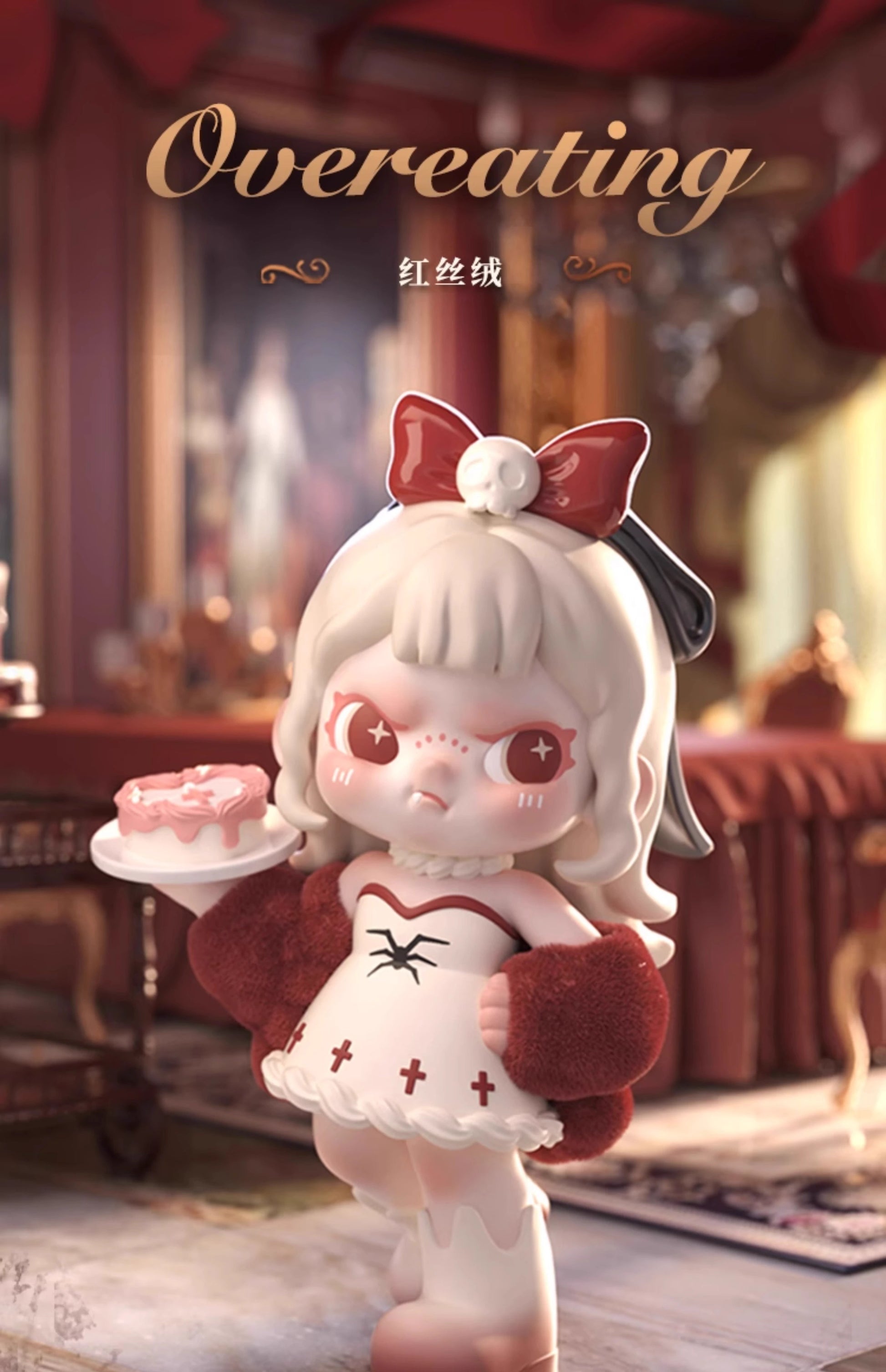 ed3e9fee-0c36-41cb-841a-a26296f82e54