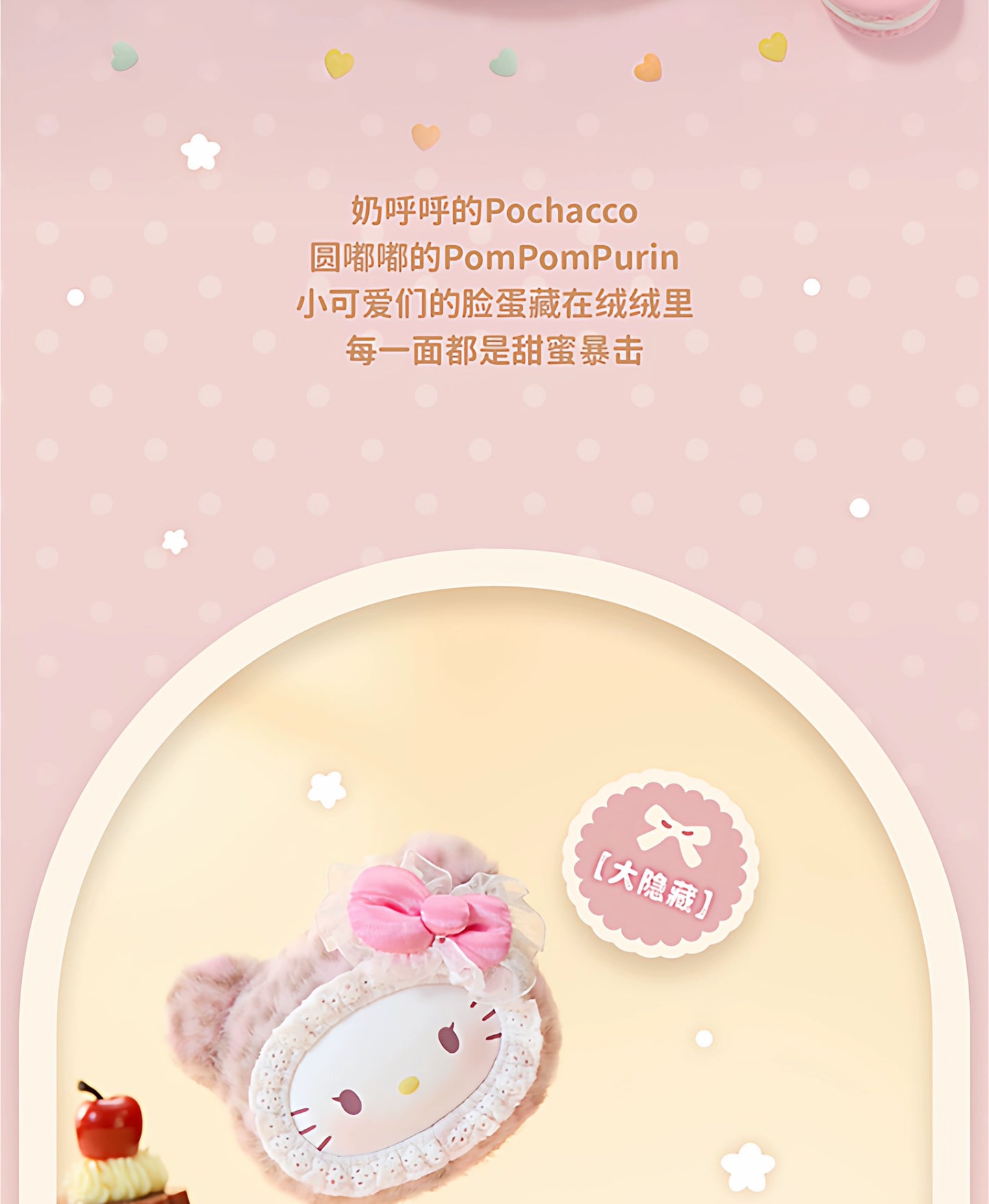 48cec9ce-fb00-4140-91b9-01ccf244d4fb