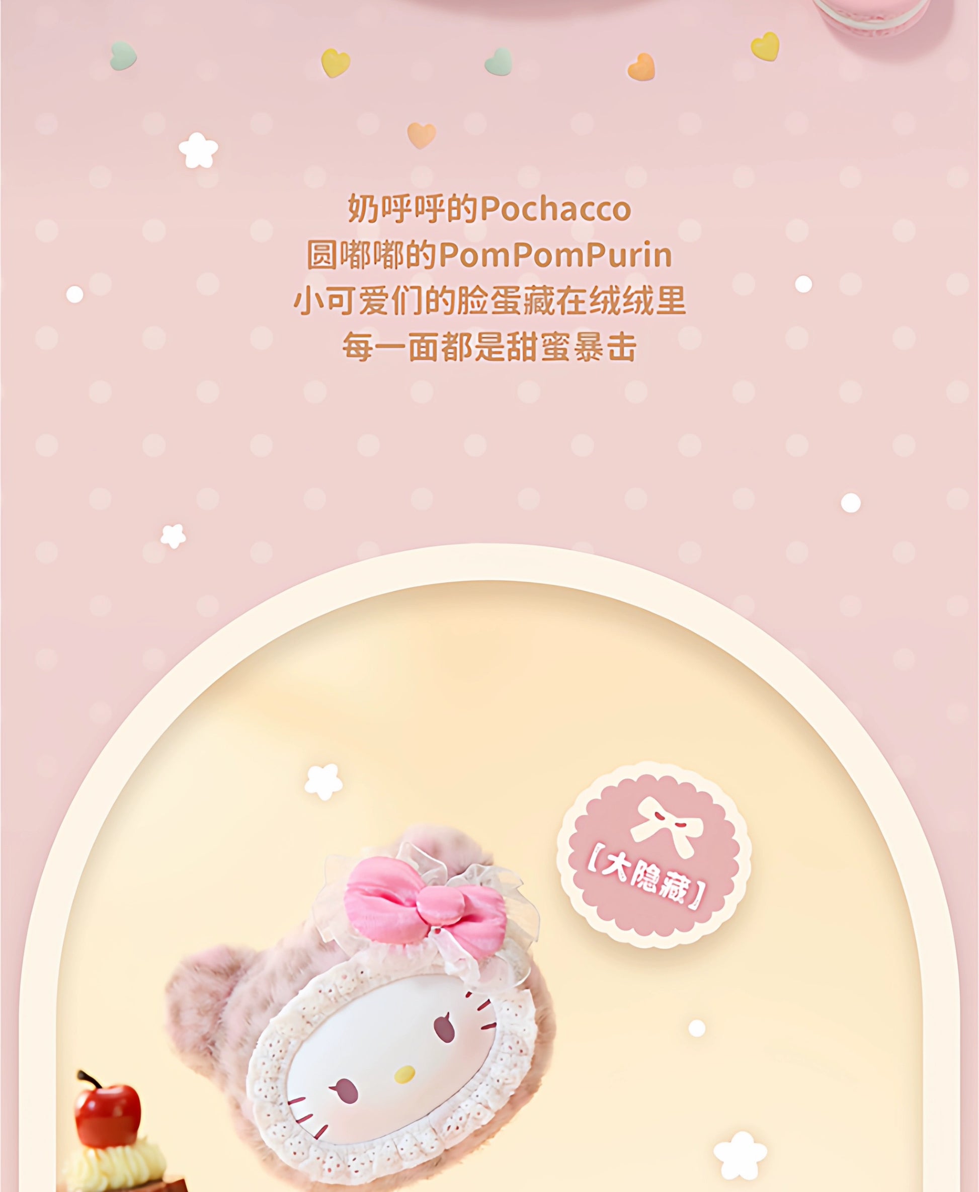 48cec9ce-fb00-4140-91b9-01ccf244d4fb