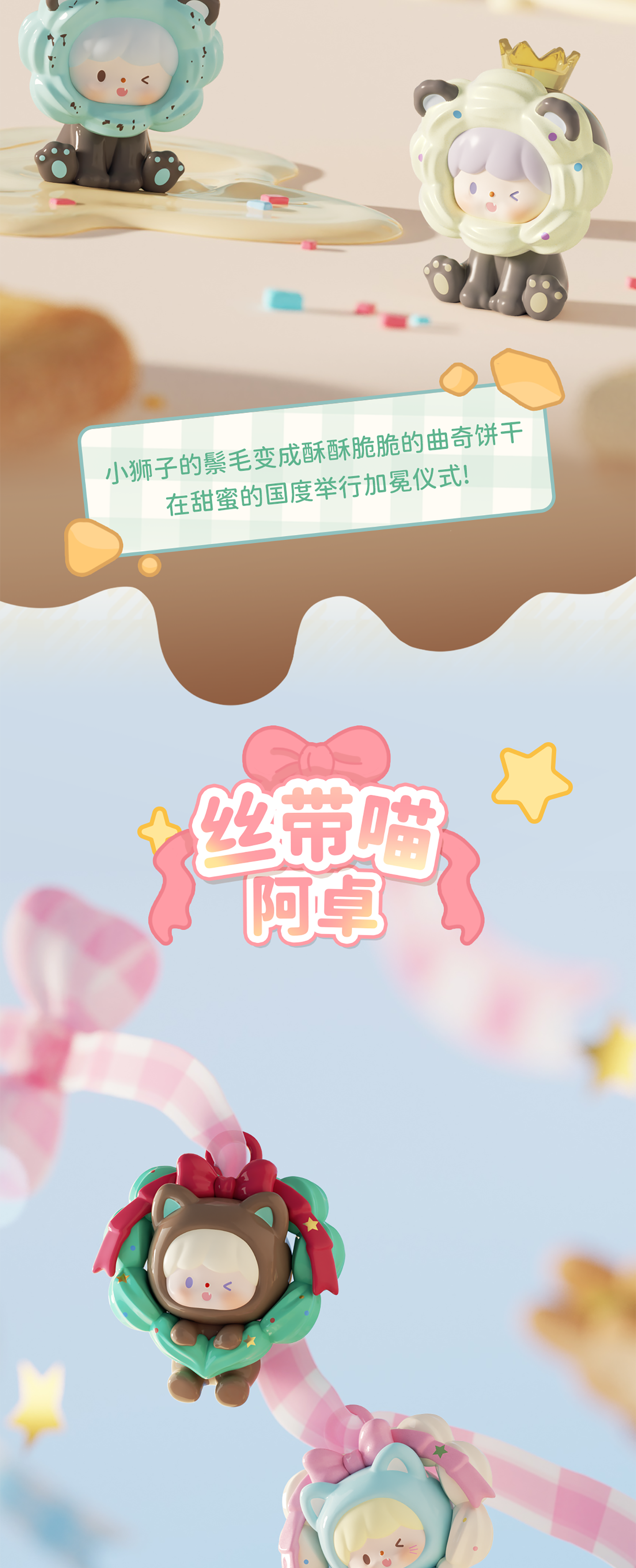 9ac9880b-22f8-4222-98eb-cdc5042f57df