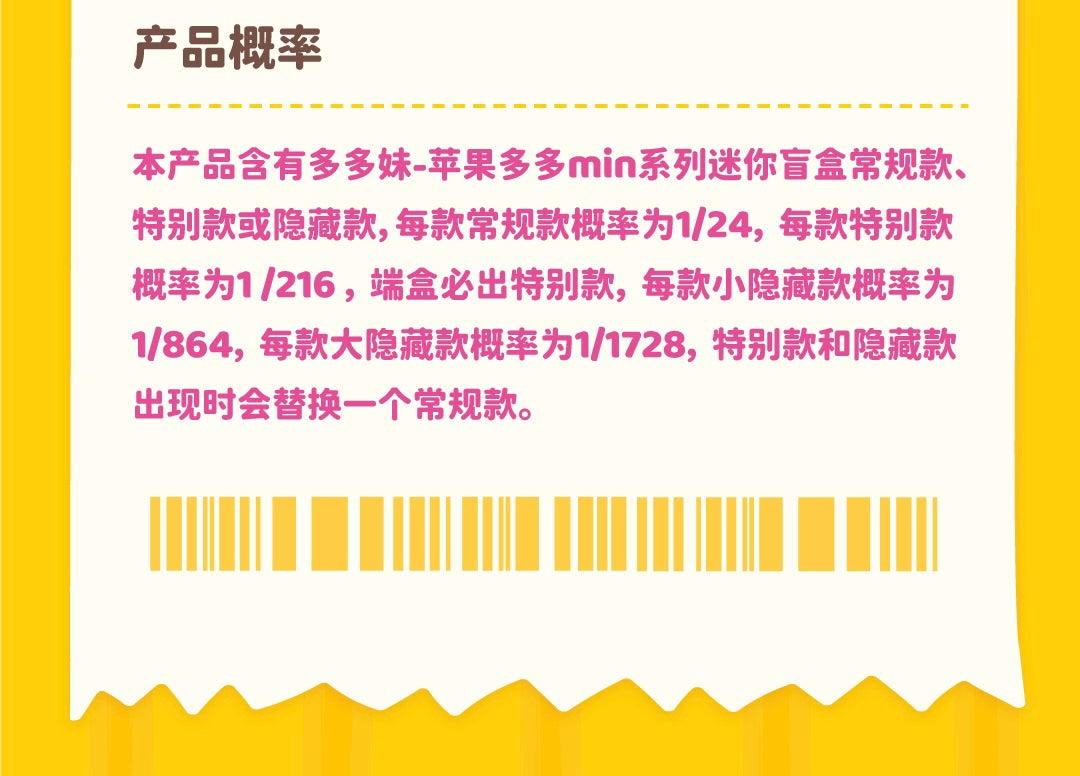 400ac7e1-6abf-4088-bc52-90a41fc6de32