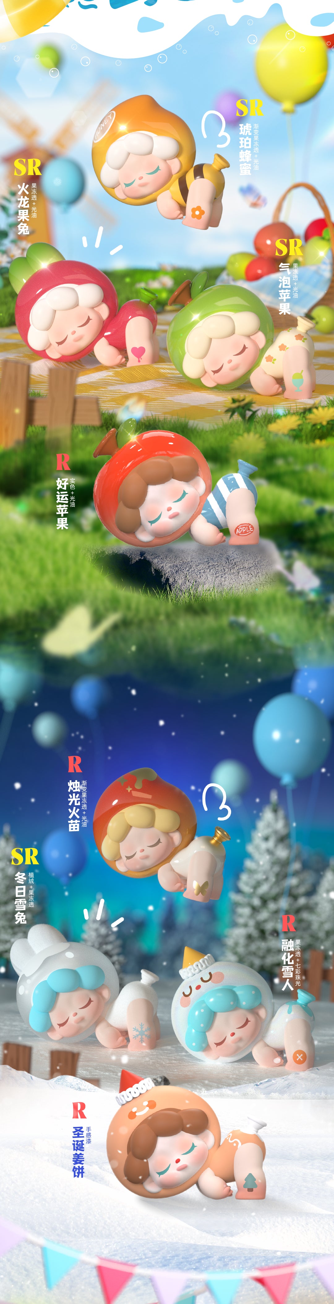 052ba665-7c8c-4c0a-9486-4a74724a9cb5