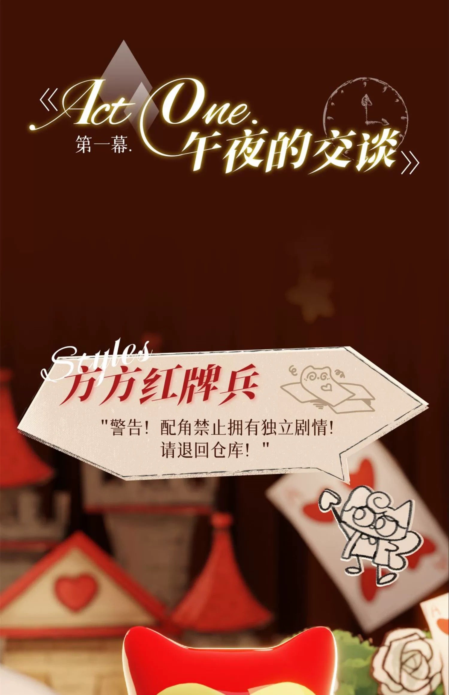 d01ab4fd-8f59-4fb9-b77e-b1533dc0bdd0