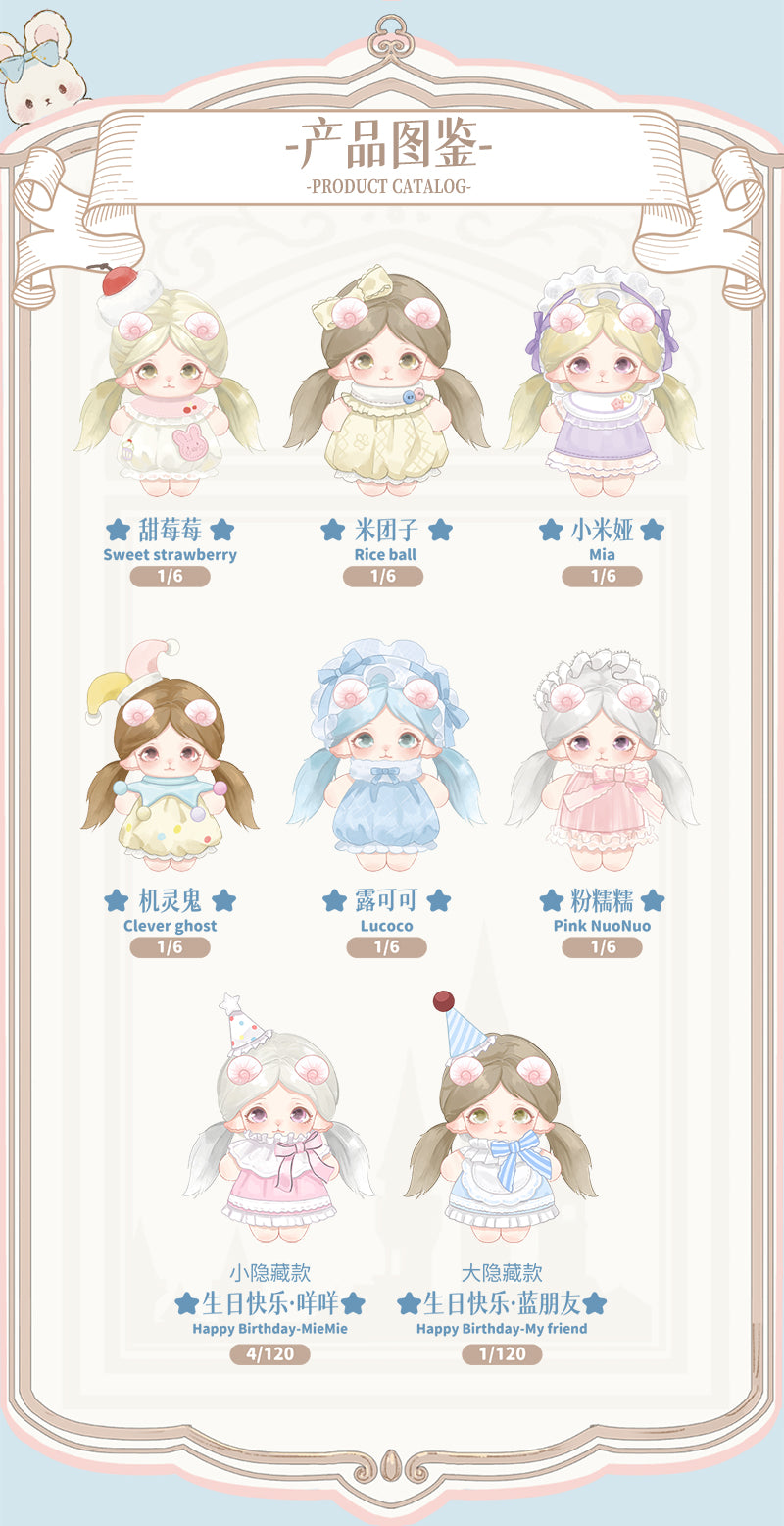 5e64b914-564c-420b-80f8-a4e78e092c4a