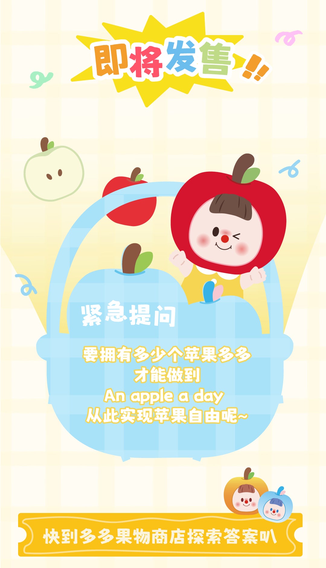 a9955bf9-b2d0-4d84-9a47-882a79600f1e