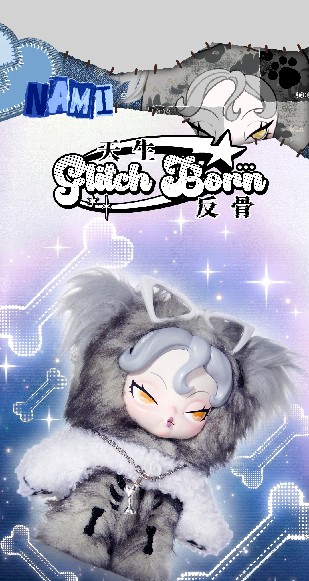 ecb15622-b2f6-44af-baba-f6fc6a94b561
