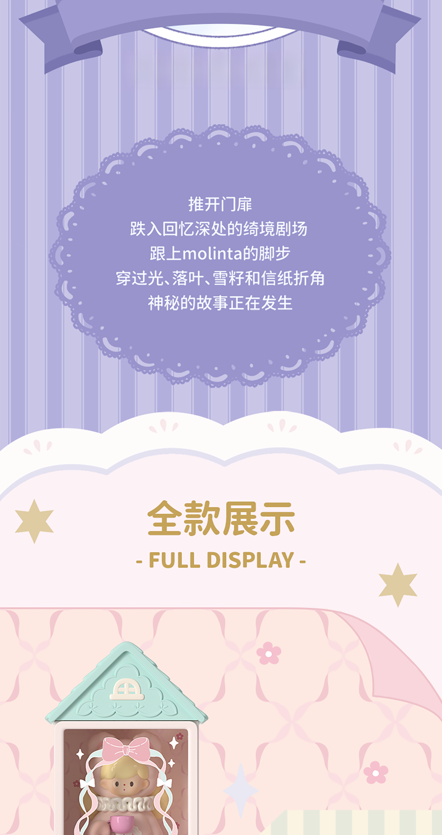 c1ae6a3b-ba40-4f41-b15e-57cb0414ce89