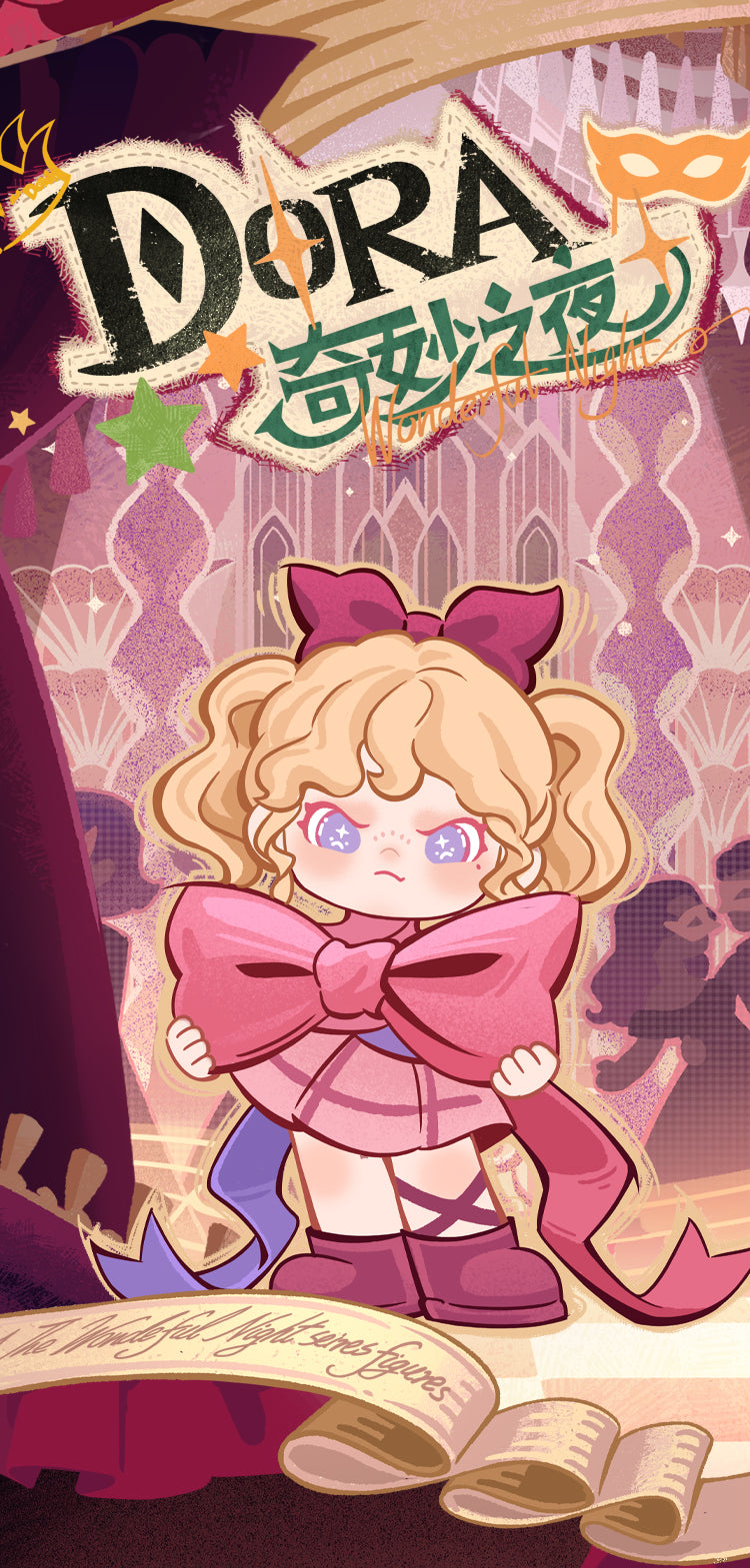 debfa1a2-75c0-4ee2-bd87-0be48f0a953d