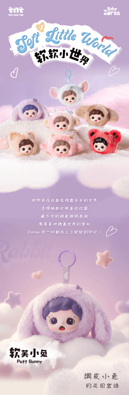 a261f3f2-c487-4384-ae50-52238fe394ba
