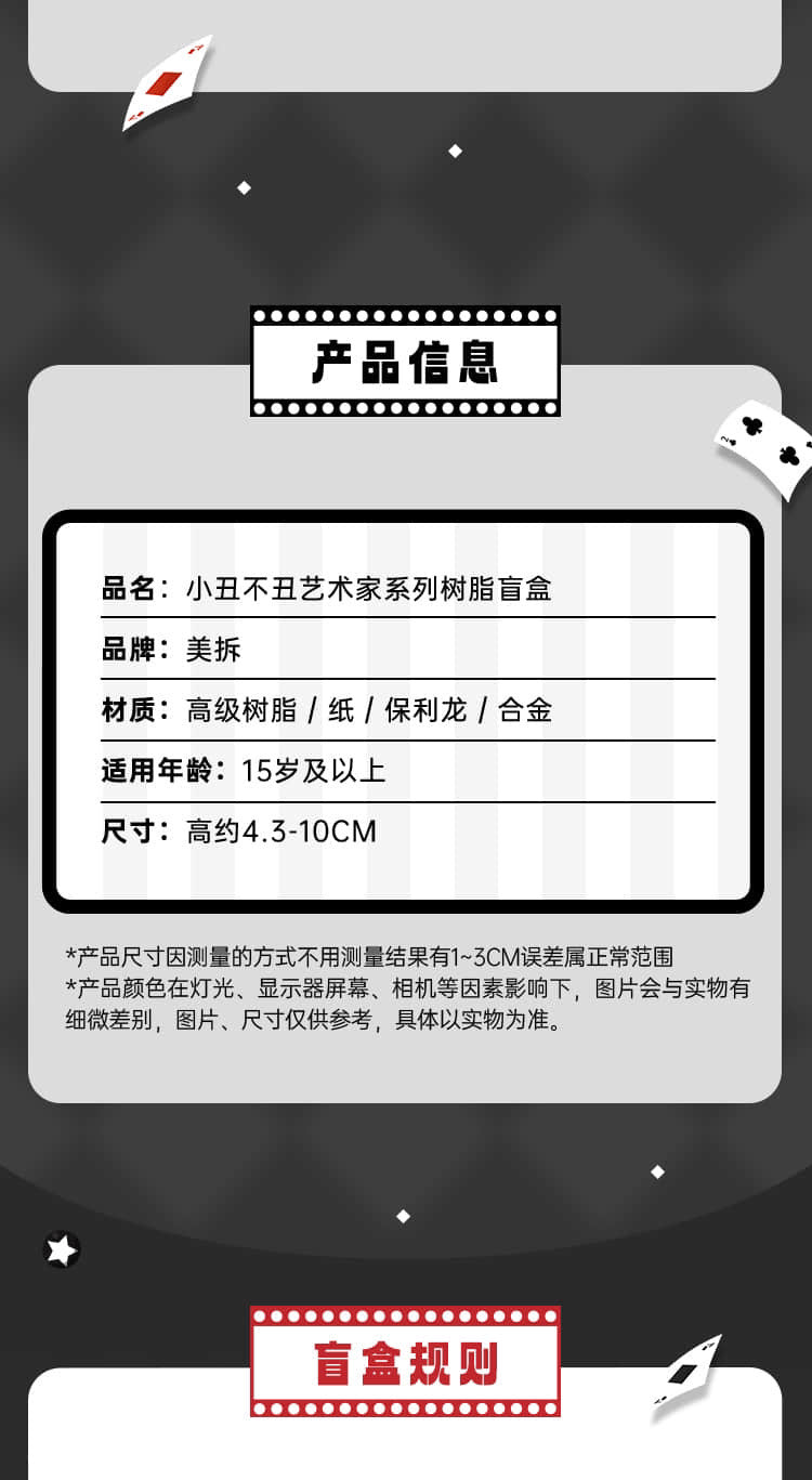 7119ddc4-db76-4361-8dae-5bd94a17453e