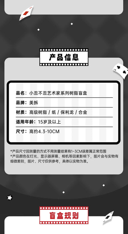 7119ddc4-db76-4361-8dae-5bd94a17453e