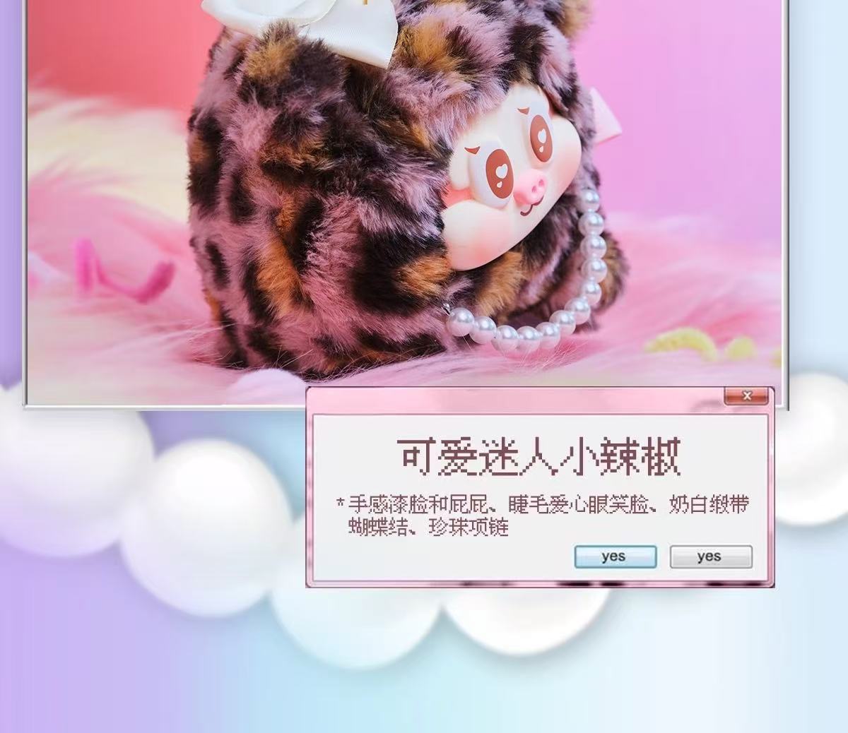 63fa2e82-3620-47c6-9705-d4192af7790d