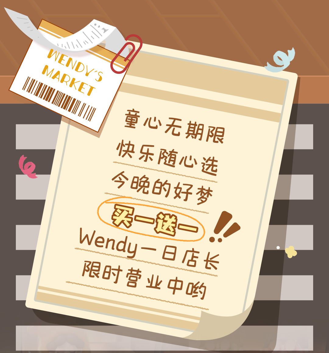 4492eb4c-5e1b-4bc0-bcdf-46a4c09fc121