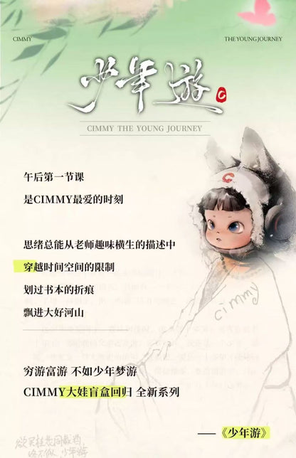 c16ca555-5e7d-4a5c-a8c8-f7491839f808
