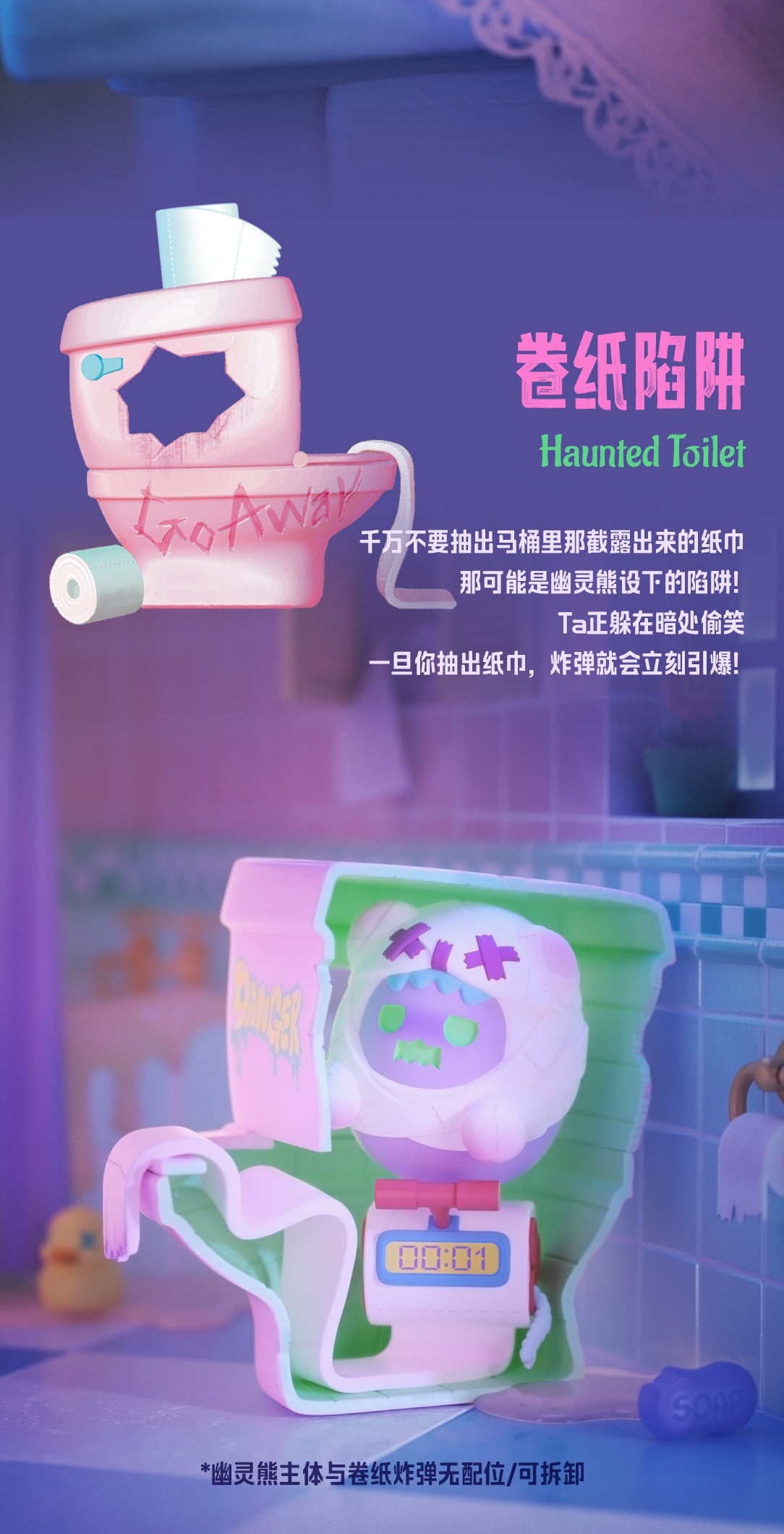 ff8f9552-1432-46b4-820d-a22c65b7d6e0