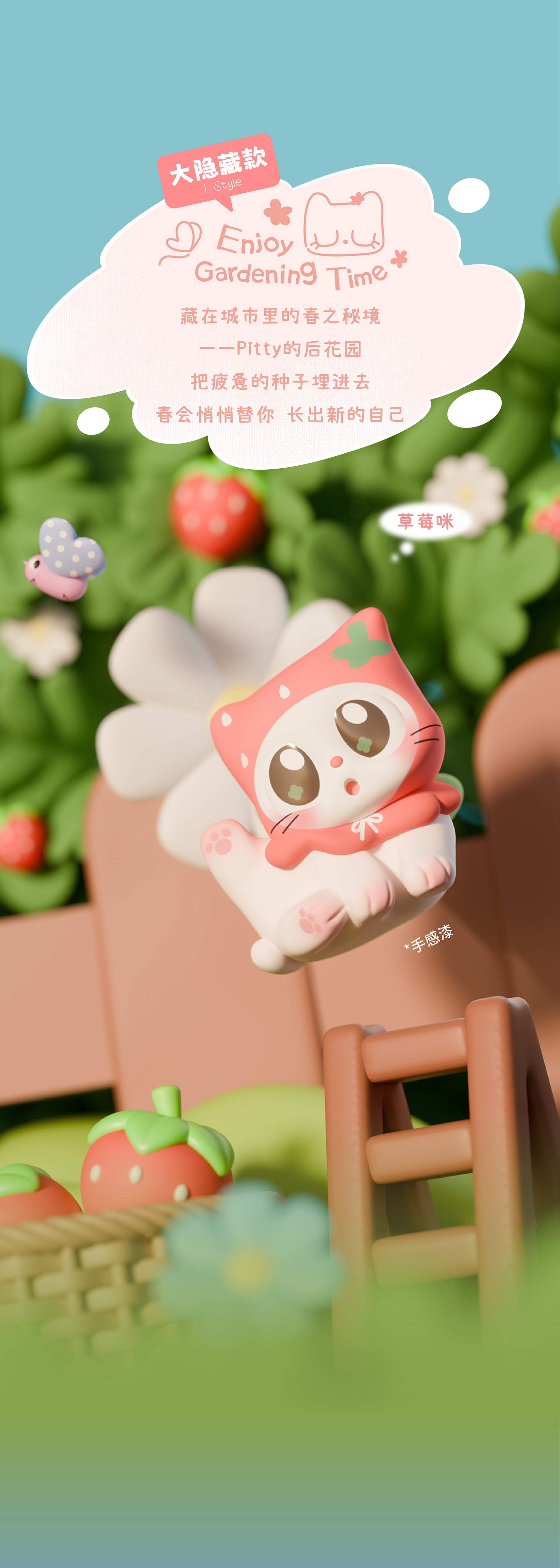 e78ddf90-ddfa-4632-8fce-3d3ad9d9416d