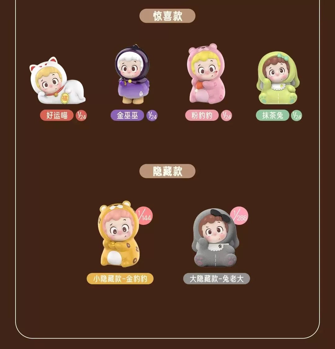 18487dee-af78-474c-b048-f5a843f46e05