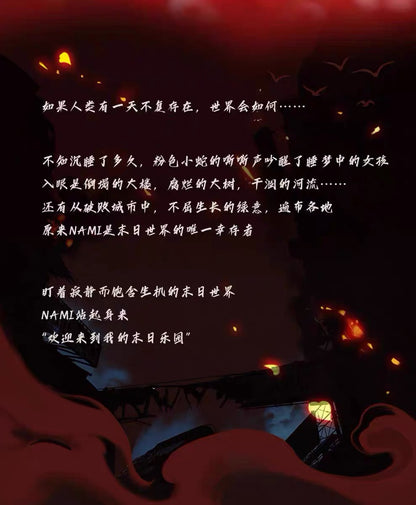 995b84d0-83fa-42f3-b2c3-189b566e9f77