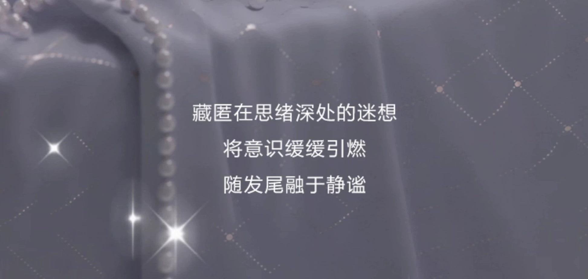 7e258e17-c09d-4b38-843d-f222be9c8992