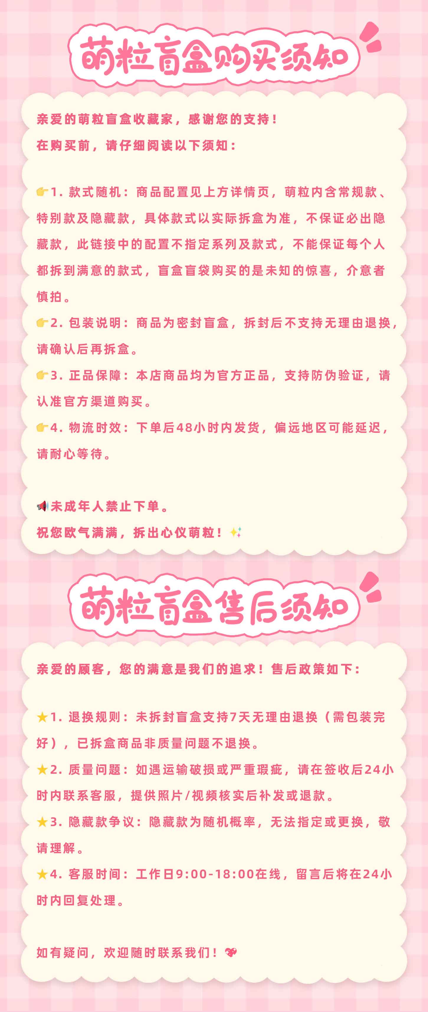 5699e82d-3135-4715-b4cb-2755050a6c49