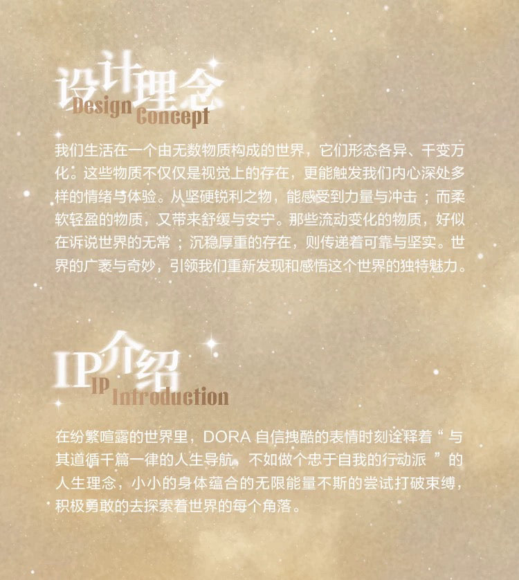 dd323078-b90d-4a5f-9359-d2d4f28b2628