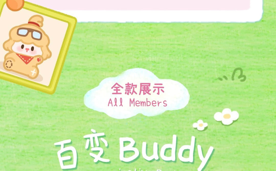 d1eb3dd1-5568-439f-860b-f1eb0ecb118d