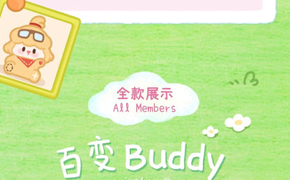 d1eb3dd1-5568-439f-860b-f1eb0ecb118d