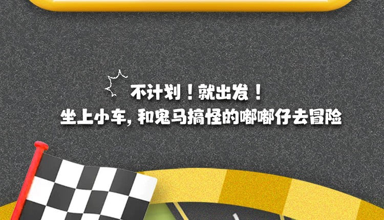 1809e04f-802a-4bbe-af87-15344188372d