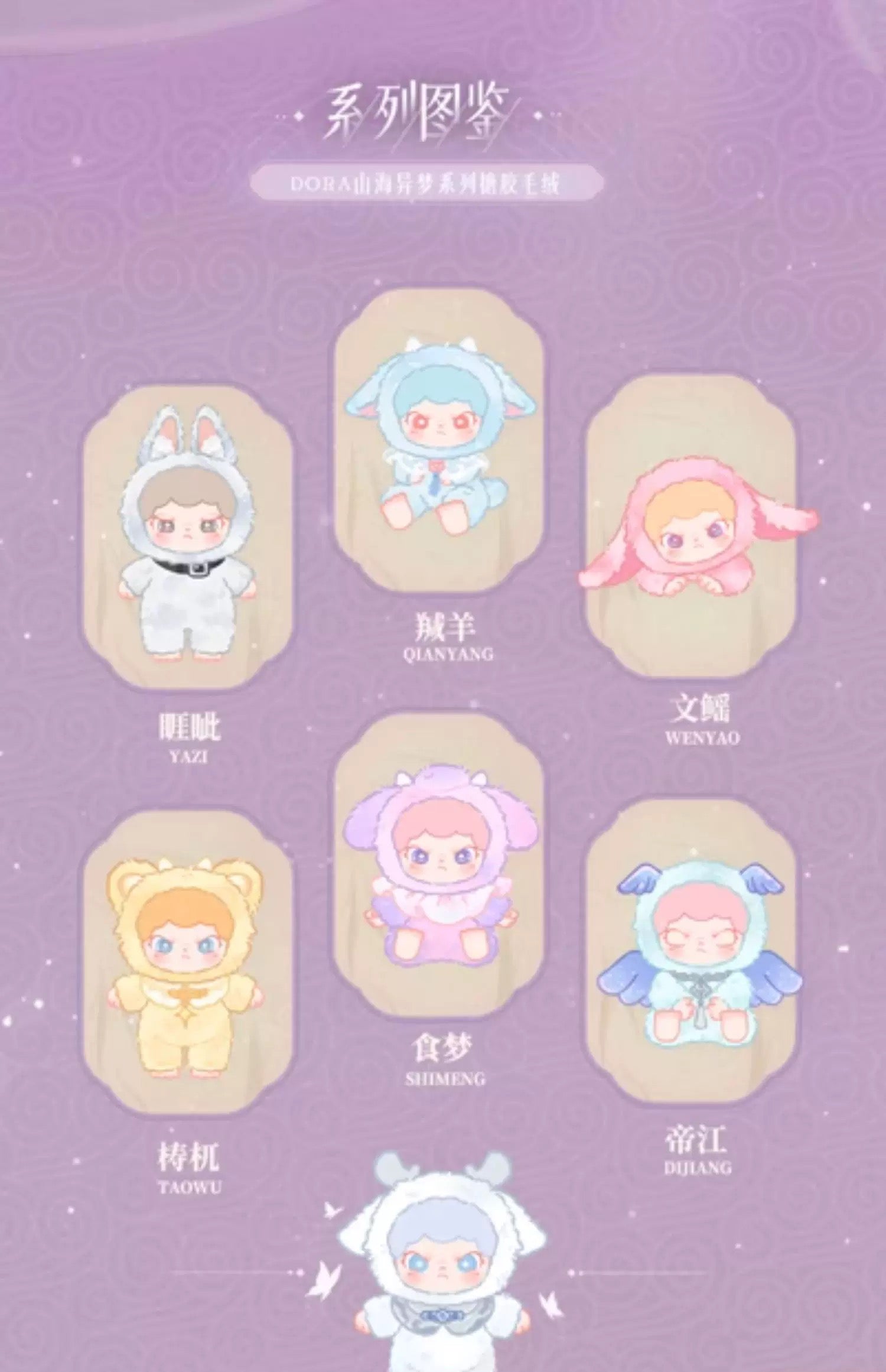 a09ad90c-260e-466a-8260-521c215e4a58