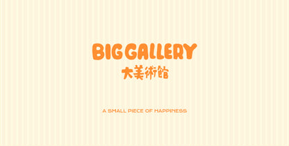 12a0f827-d605-4e28-89cb-5b88ca1e04f3