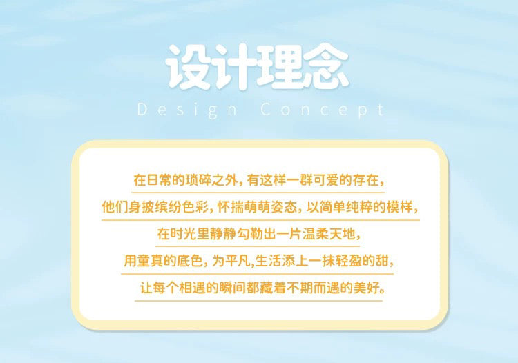 4d6e449a-da52-42ee-af25-c89b5da8376d