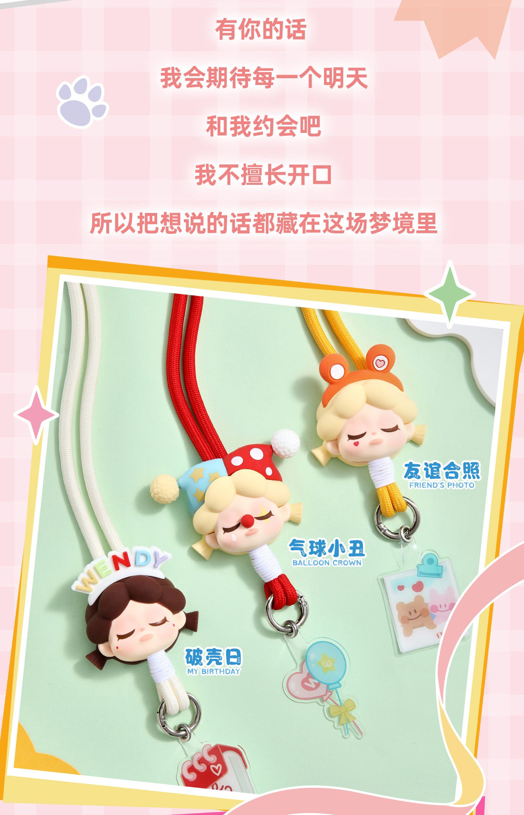 a952f716-8bcb-4bf0-b7a5-a249dd8f60b6