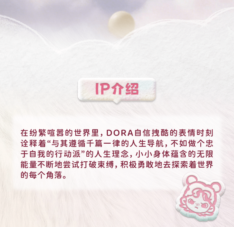 99469f76-df71-4c98-b933-2e065311bfb9