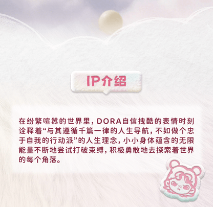 99469f76-df71-4c98-b933-2e065311bfb9
