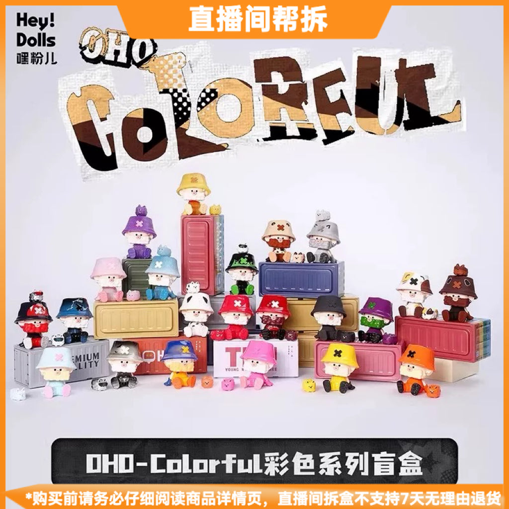 e6299dd3-fe1b-4e35-97db-adf75948fa7f