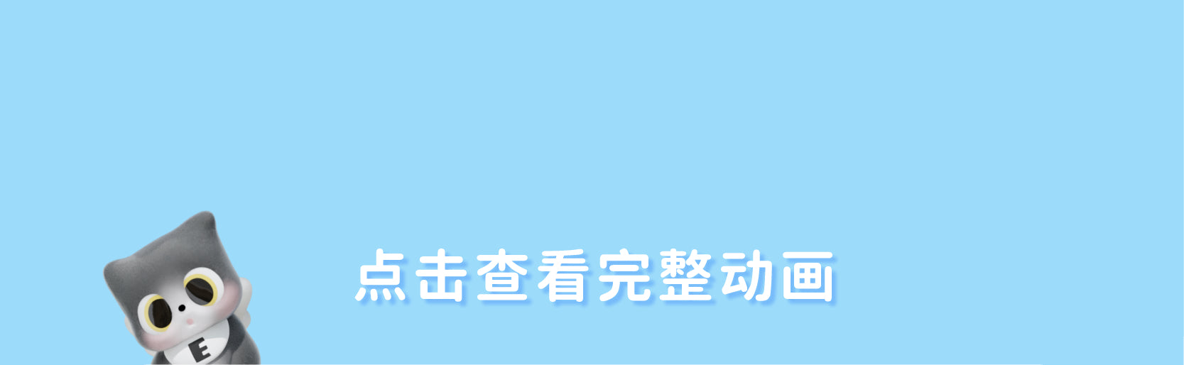 f7849e23-6558-40e6-aeed-681d25356844