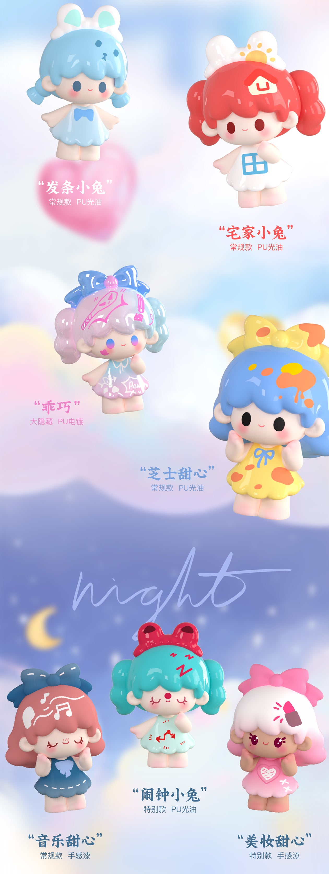 17f51e9b-8031-4f3a-8d44-9341d156a67e