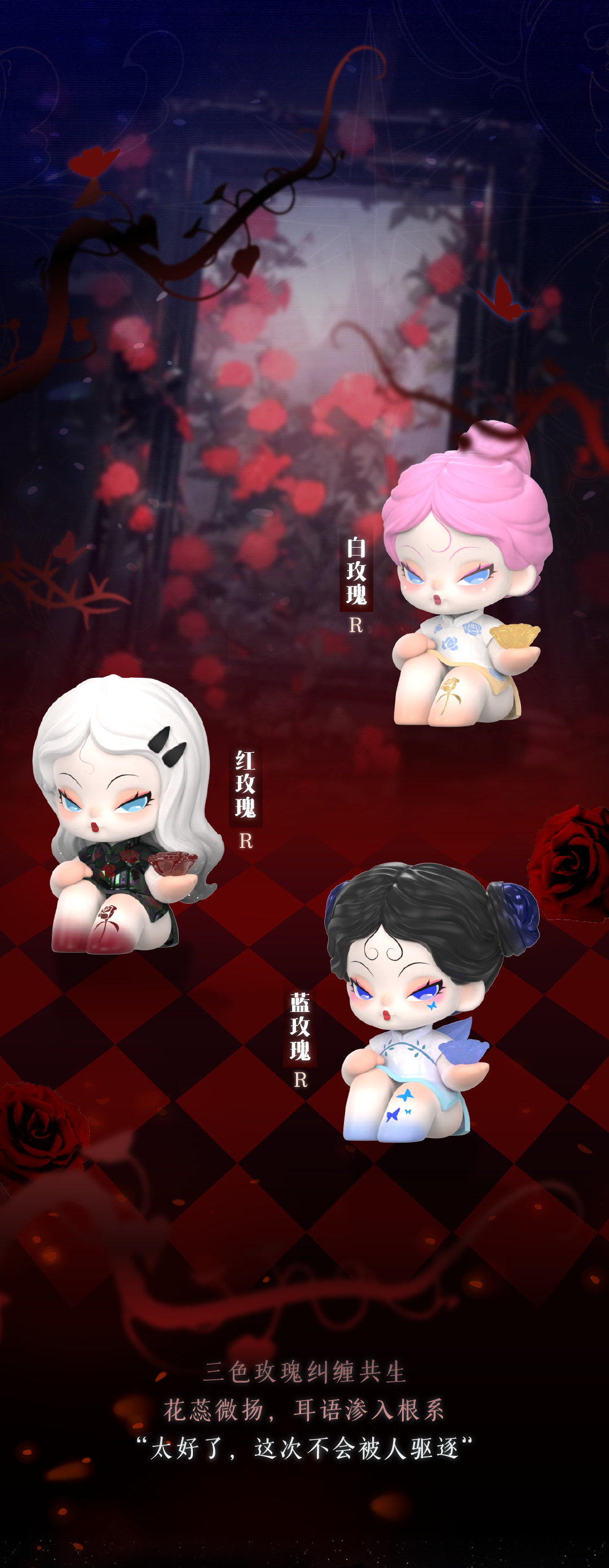 08a6d0da-83fd-4b8e-bcdb-1e17a398cdde