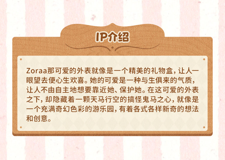 83c94486-cf36-4a19-ae00-4d940ce38782
