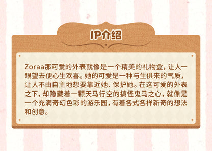 83c94486-cf36-4a19-ae00-4d940ce38782