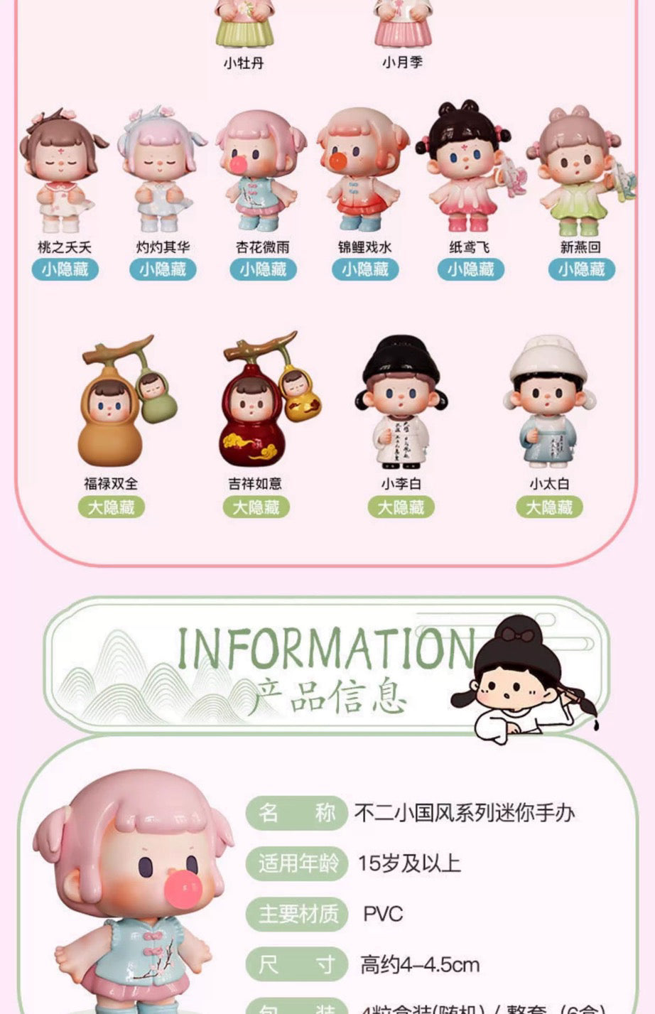 0c6fdf26-2c6f-4bd6-bd4d-b9e5052b33b9