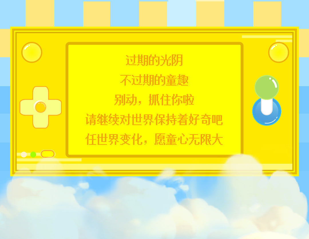 a9df9058-3413-4da7-b6d3-a0b11d8f2b6e