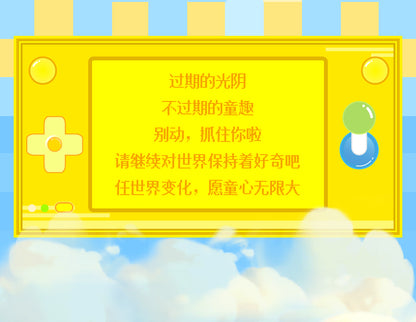 a9df9058-3413-4da7-b6d3-a0b11d8f2b6e